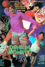 Dunkin Donato 1993 on netflix