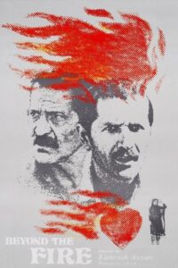 Beyond the Fire 1987 on netflix