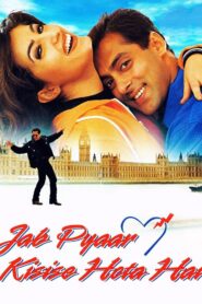 Jab Pyaar Kisise Hota Hai 1998 on netflix