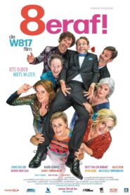 8eraf 2021 on netflix