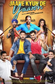 Jaane kyun de yaaron 2018 on netflix
