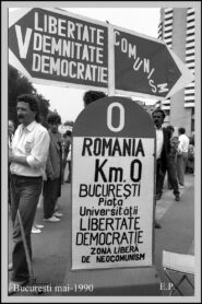 Piata Universitatii – Romania 1991 on netflix