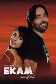 Ekam – Son of Soil 2010 on netflix