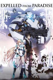 Rakuen Tsuiho: Expelled from Paradise 2014 on netflix