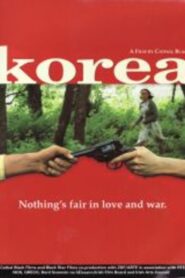 Korea 1996 on netflix