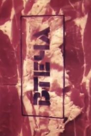 Escape 1990 on netflix