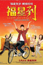 Happy Go Lucky 2010 on netflix