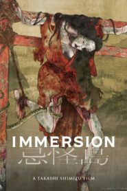 Immersion 2023 on netflix