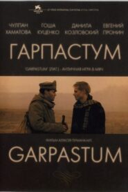 Garpastum 2005 on netflix