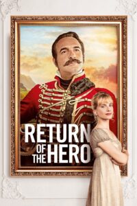 Return of the Hero 2018 on netflix