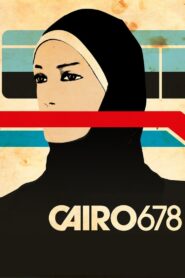 Cairo 6,7,8 2010 on netflix
