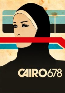 Cairo 6,7,8 2010 on netflix