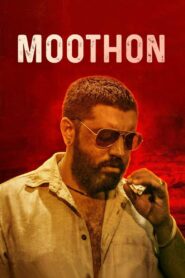 Moothon 2019 on netflix