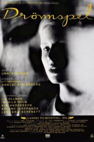 Dreamplay 1994 on netflix