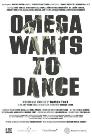 Omega Wants to Dance 2024 on netflix