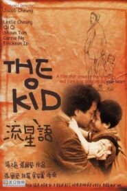 The Kid 1999 on netflix