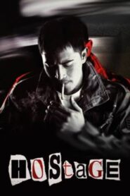 Hostage 2001 on netflix