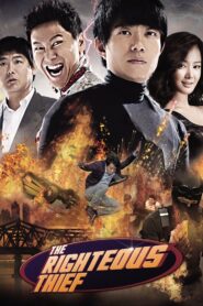The Righteous Thief 2009 on netflix