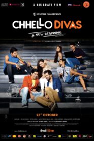 Chhello Divas 2015 on netflix