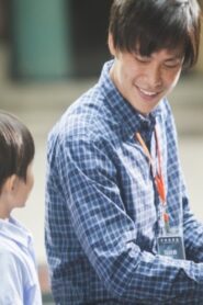 Andante 2017 on netflix