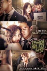 After the Show Ends 2016 on netflix