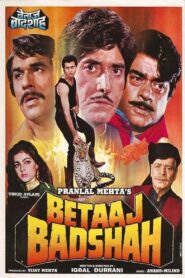 Betaaj Badshah 1994 on netflix