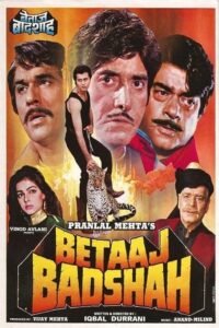 Betaaj Badshah 1994 on netflix