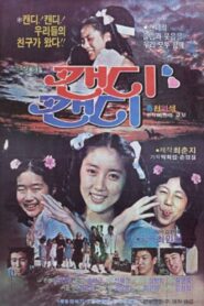 Candy Candy 1981 on netflix