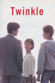 Twinkle 1992 on netflix