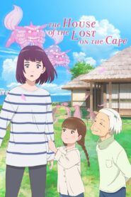 The House of the Lost on the Cape 2021 on netflix