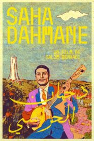 Saha Dahmane 1980 on netflix