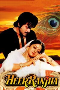 Heer Ranjha 1992 on netflix