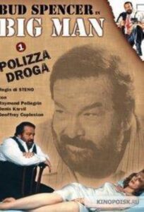 Big Man – Droga Polizza 1988 on netflix
