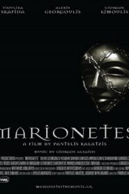 Marionetes 2015 on netflix