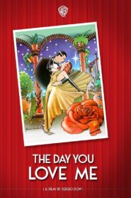 The Day You Love Me 1986 on netflix