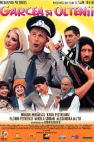Garcea and the Oltenians 2001 on netflix