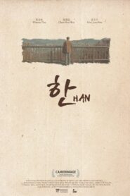 Han 2016 on netflix