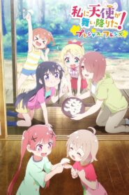 Wataten!: An Angel Flew Down to Me! – Precious Friends 2022 on netflix