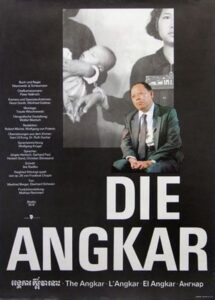The Angkar 1981 on netflix