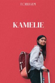 Camellia 2023 on netflix