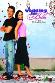 The Bread, My Sweet 2001 on netflix