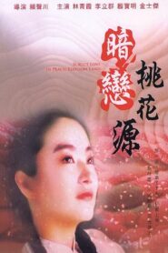 Secret Love in Peach Blossom Land 1992 on netflix