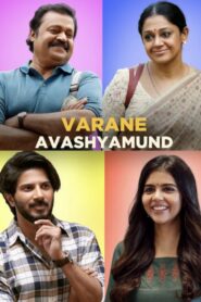 Varane Avashyamund 2020 on netflix