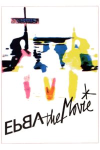 Ebba the Movie 1982 on netflix