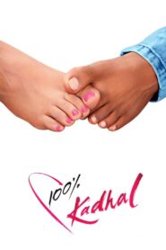 100% Kaadhal 2019 on netflix