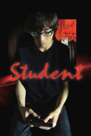 Student 2012 on netflix