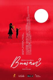 Moon Under My Feet 2021 on netflix