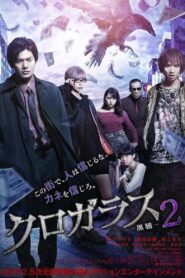 Black Crow 2 2019 on netflix