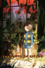 The Birth of Kitaro: The Mystery of GeGeGe 2023 on netflix