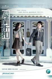 Love 50% 2010 on netflix